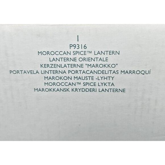 PartyLite Moroccan Spice Lantern NIB Retired P29A/P9316 - Picture 7 of 7